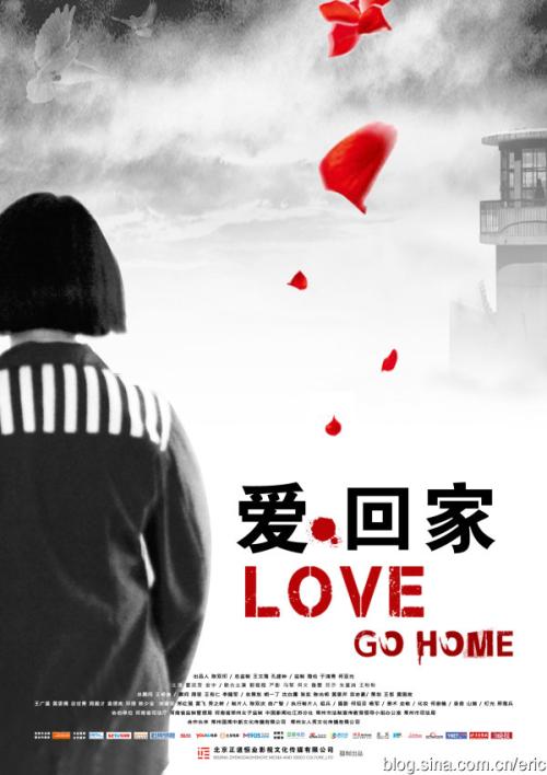 汉堡应用技术大学学士证书